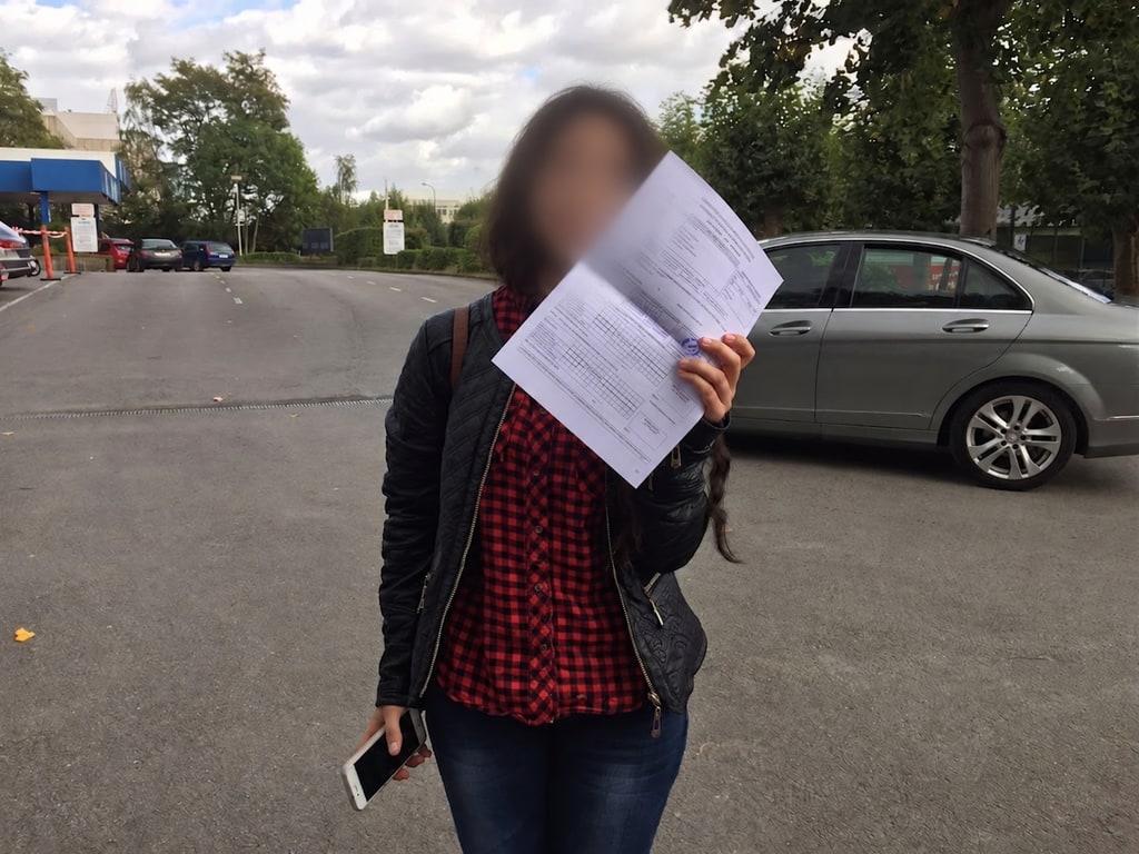 Examen théorique